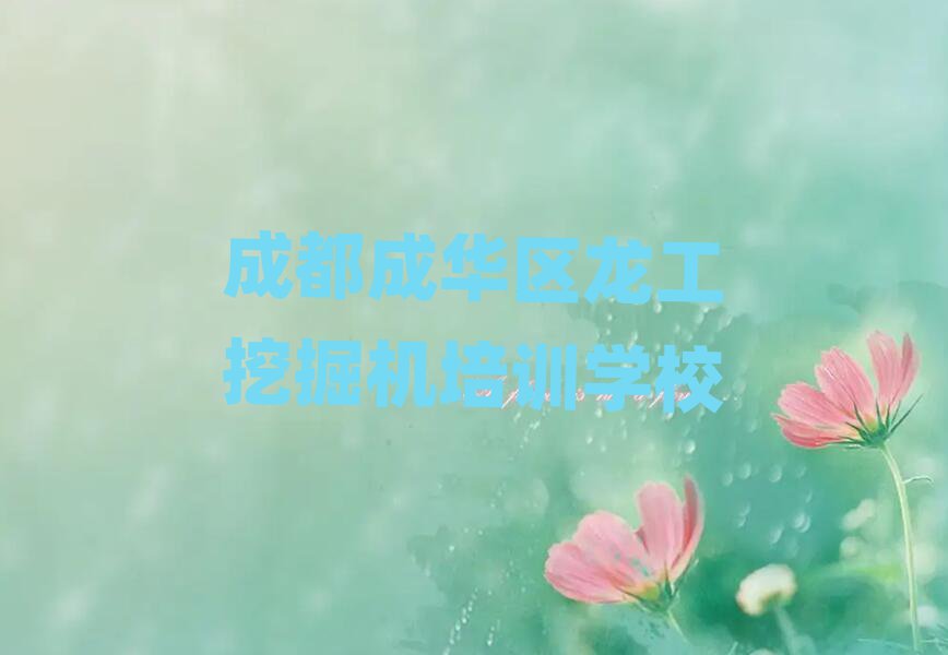 ɶA^(q)ھC(j)ھW(xu)(x)ڱа]