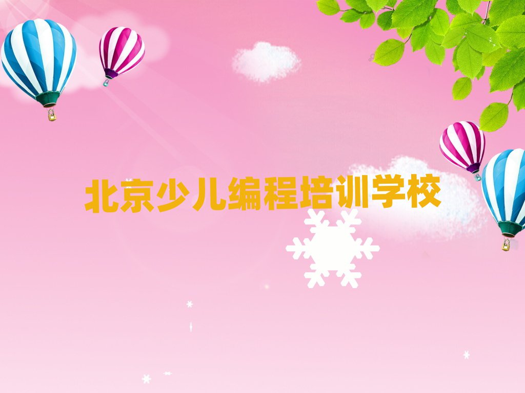 ǅ^(q)W(xu)СW(xu)̺õČW(xu)Уʮι