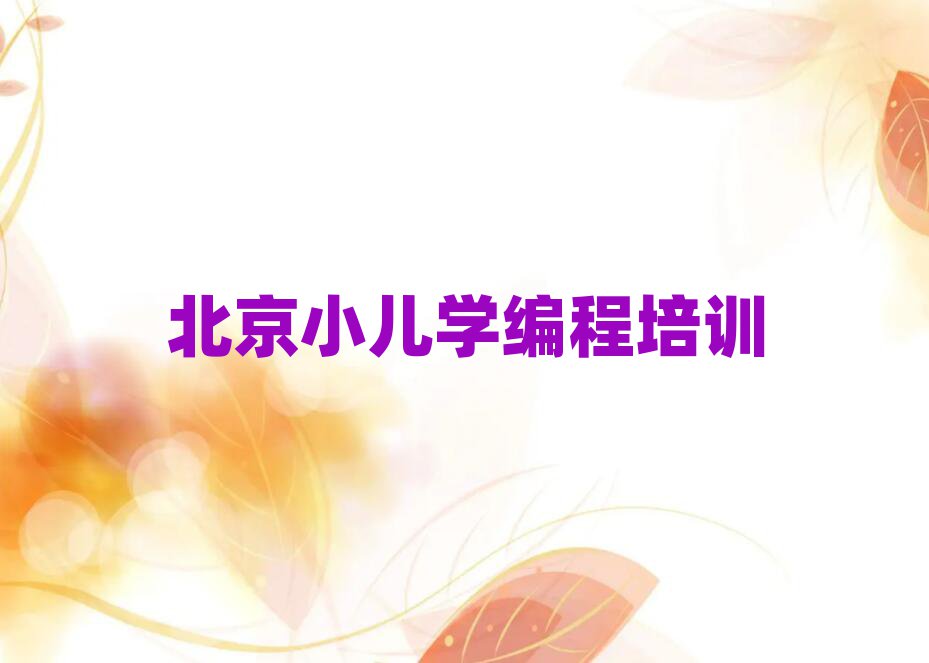 كӖ(xn)W(xu)У