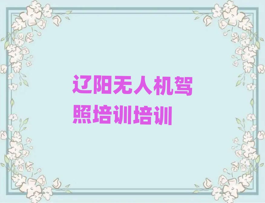o(w)˙C(j){Ӗ(xn)