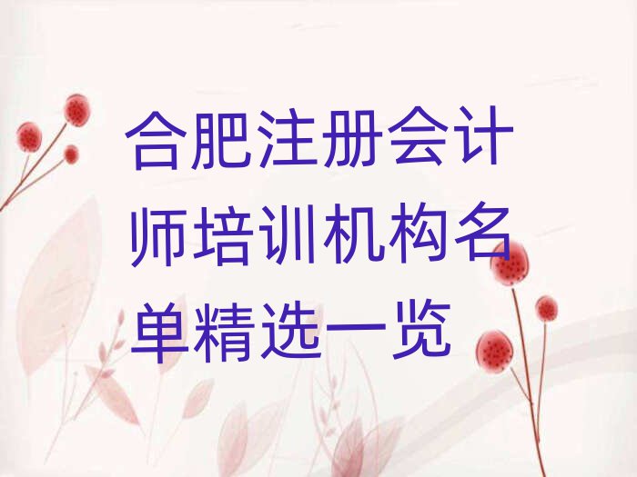 Ϸע(c)(hu)Ӌ(j)Ӗ(xn)C(j)(gu)ξxһ[