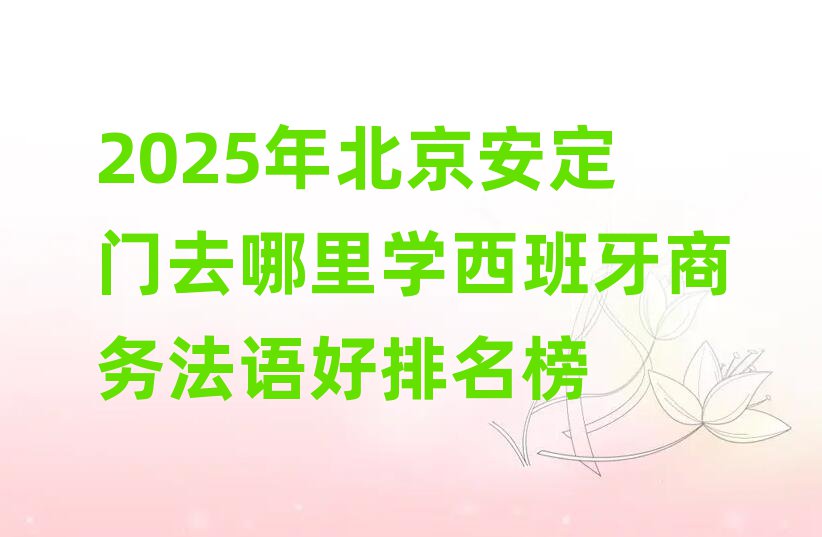 2025걱TȥW̄շZ