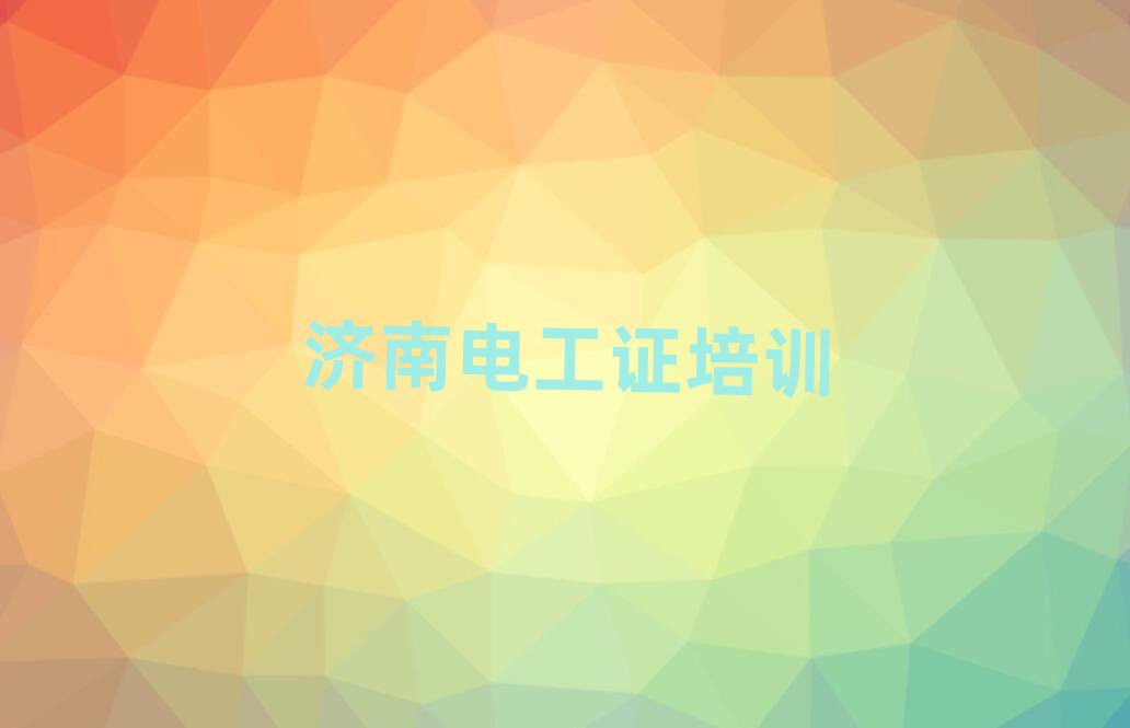 ^(q)늹CӖһ[