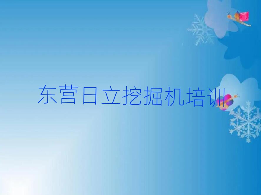 2025|I^(q)ھC(j)W(xu)У׽չһ[