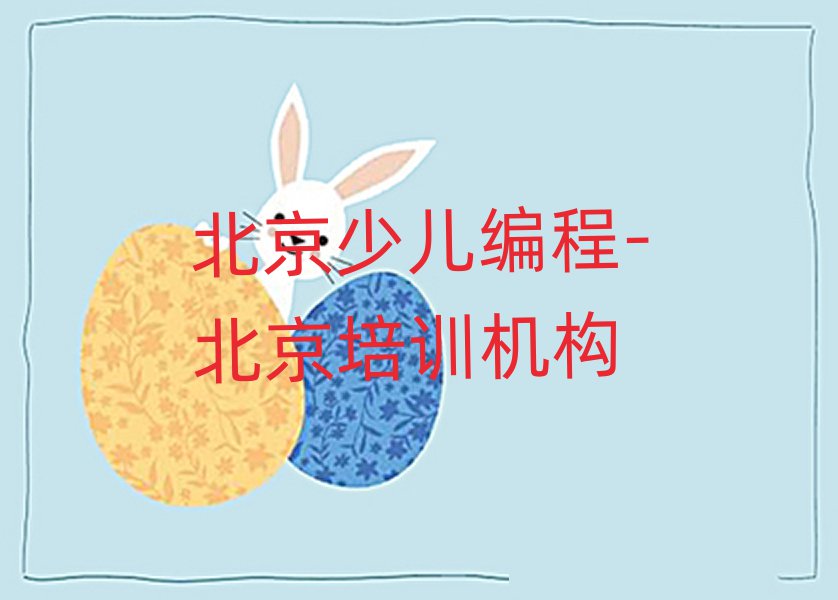 ϵĂW(xu)УW(xu)ЌW(xu)Python̺