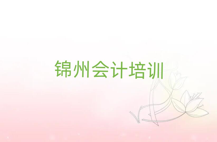 7\ݕӋW(wng)j(lu)̌W(xu)xаR