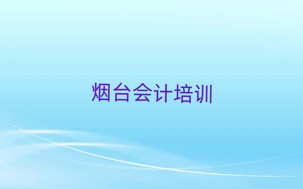 _W(xu)(hu)Ӌ(j)Ă(g)W(xu)У