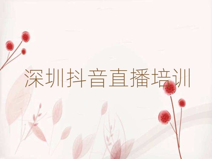 2025ڌ^(q)ֱW(xu)Ă(g)W(xu)Уڸ