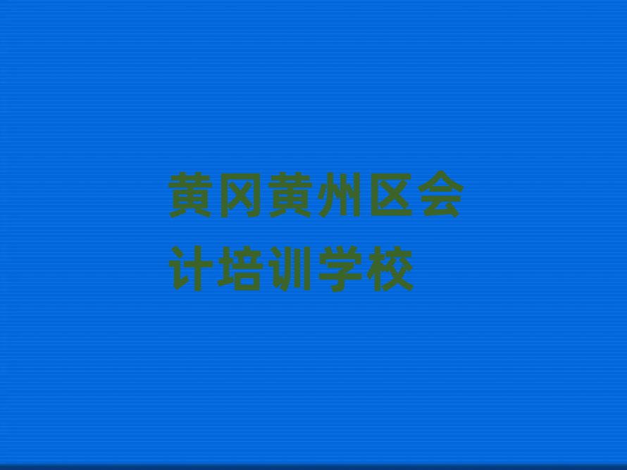 SS݅^(q)ĿԌWӋǰʮ