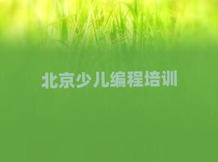 كӖ(xn)W(xu)У