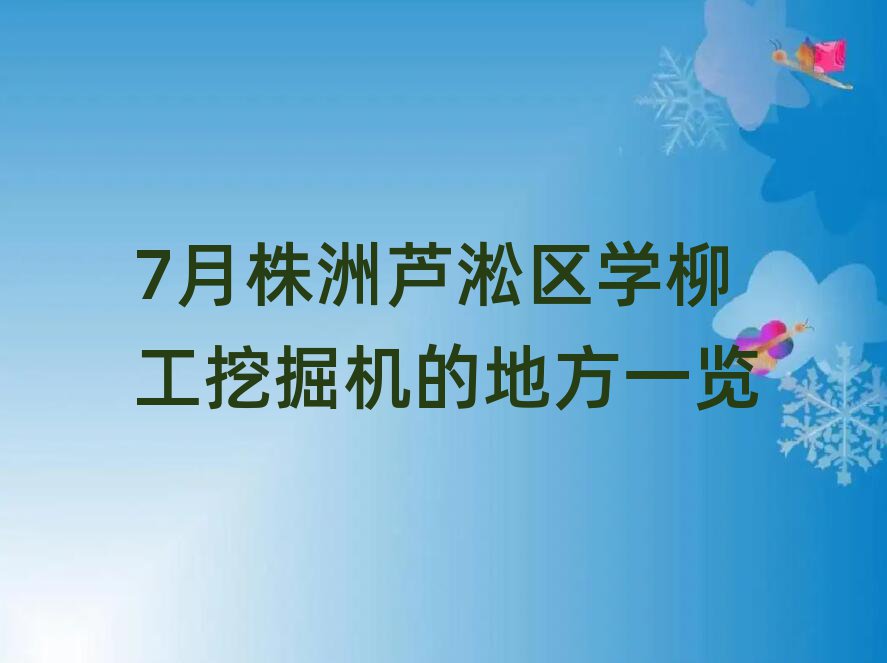 7J^(q)W(xu)ھC(j)ĵطһ[