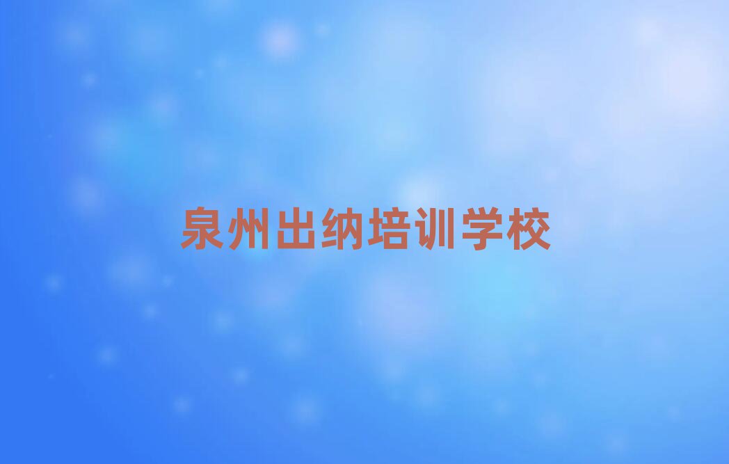 Ȫ݌W(xu){ֵ]ΰһ[