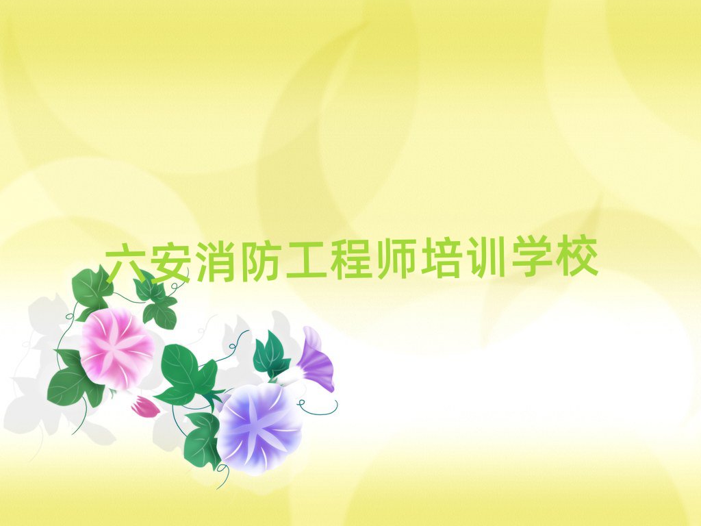 ̎Ӗ(xn)ڱõ