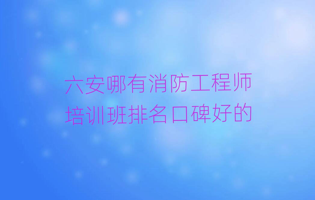 ̎Ӗ(xn)W(xu)У