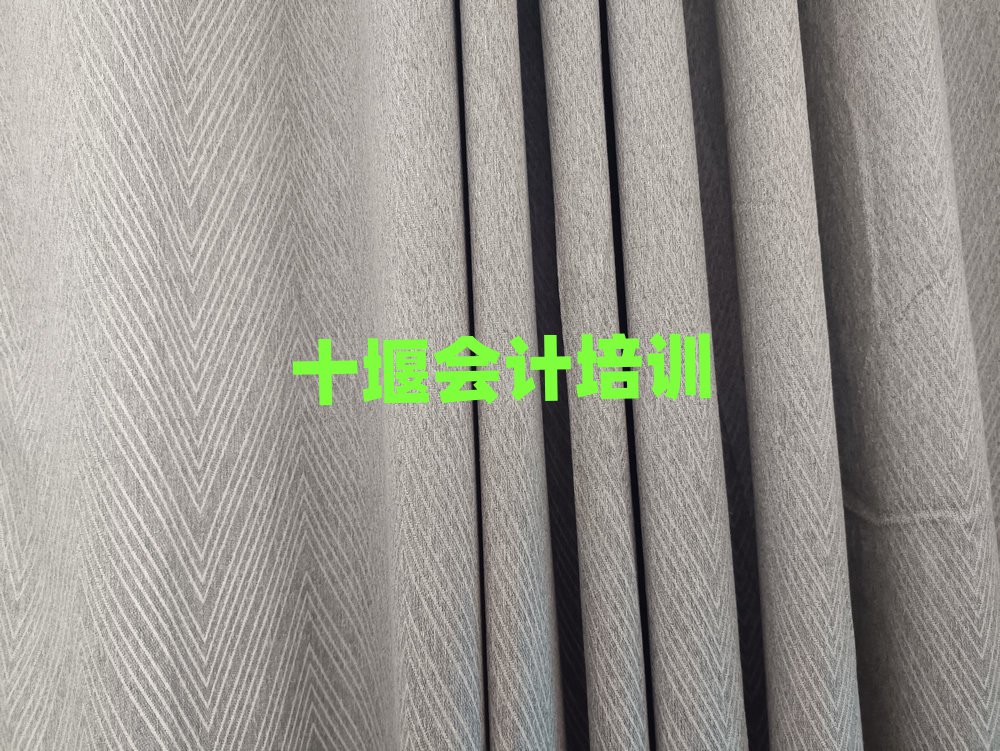 ʮߌW(xu)(hu)Ӌ(j)ȥ