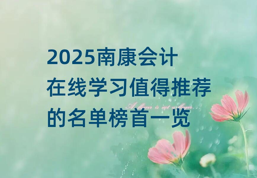2025ϿӋھWֵ]ΰһ[