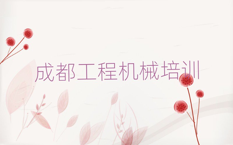7³ɶۯ^(q)W(xu)ھC{TĂW(xu)У^ΰ׳t