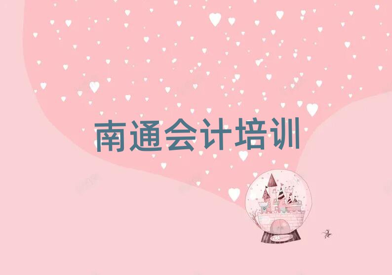 ͨW(xu)ӋʲôW(xu)Уʮx