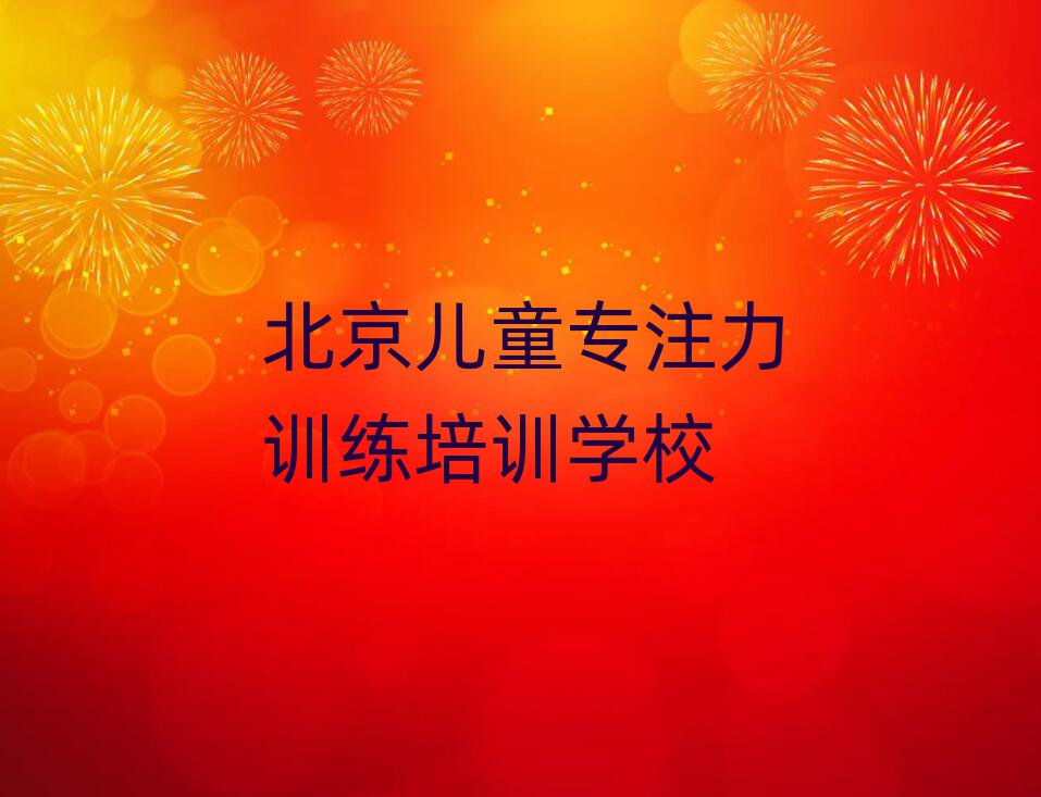 ЌW(xu)ͯעӖ(xn)һ[
