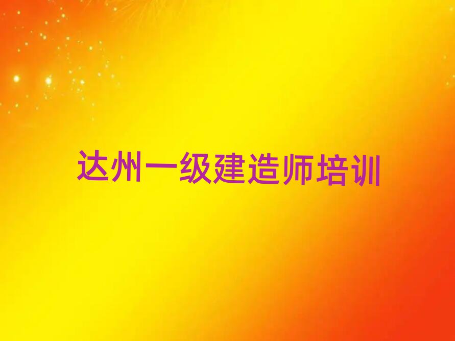 һ쎟