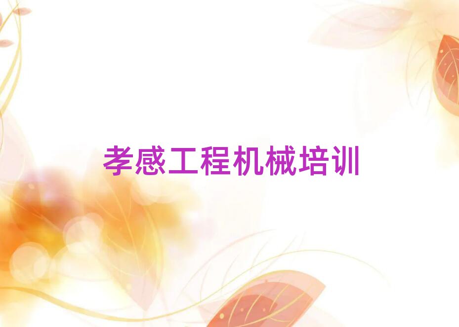 ТБ(yng)ھ܇{CӖ(xn)