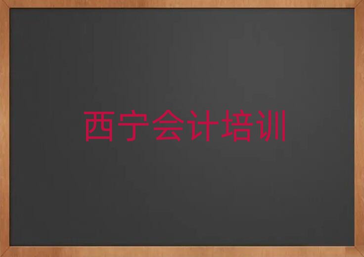 2025Ѕ^(q)(hu)Ӌ(j)Ӗ(xn)W(xu)Уʮι