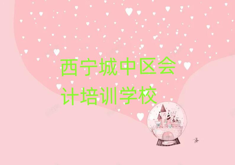 2025Ѕ^(q)(hu)Ӌ(j)Ӗ(xn)W(xu)Уʮι
