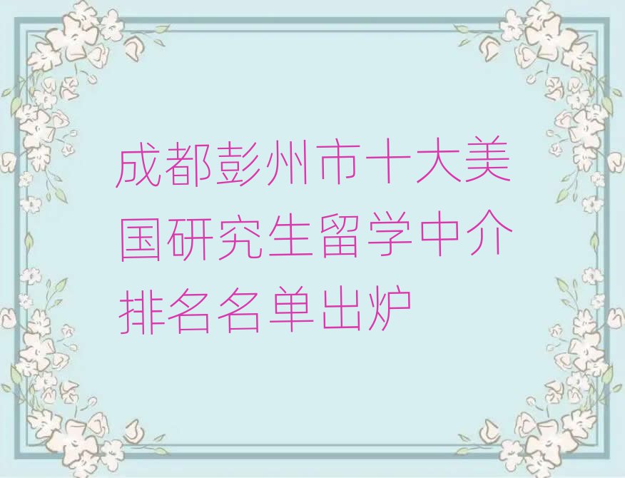 оW(xu)