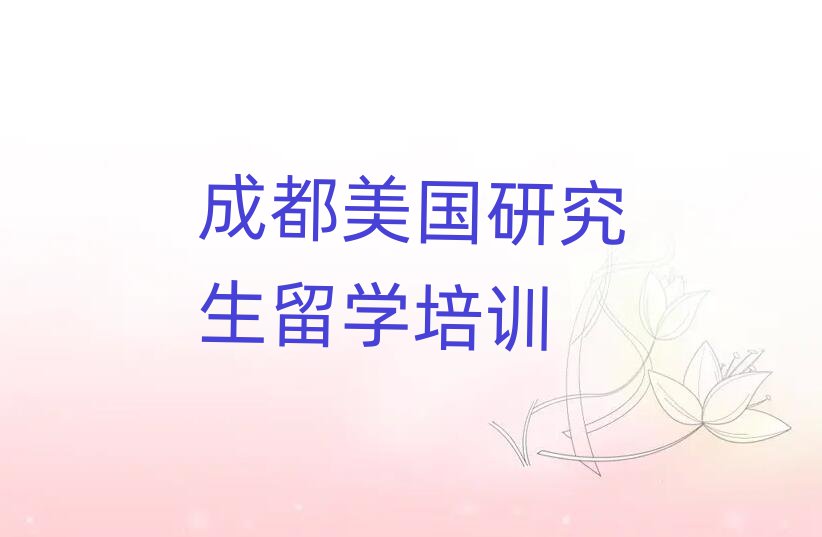 ͨW(xu)