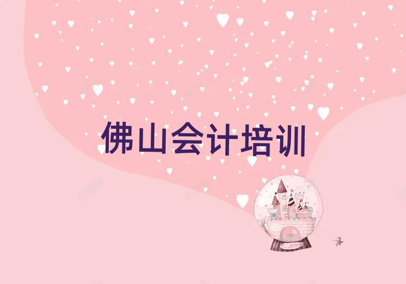ɽUǅ^(q)W(xu)(hu)Ӌ(j)ȥĺʮһ[Rx