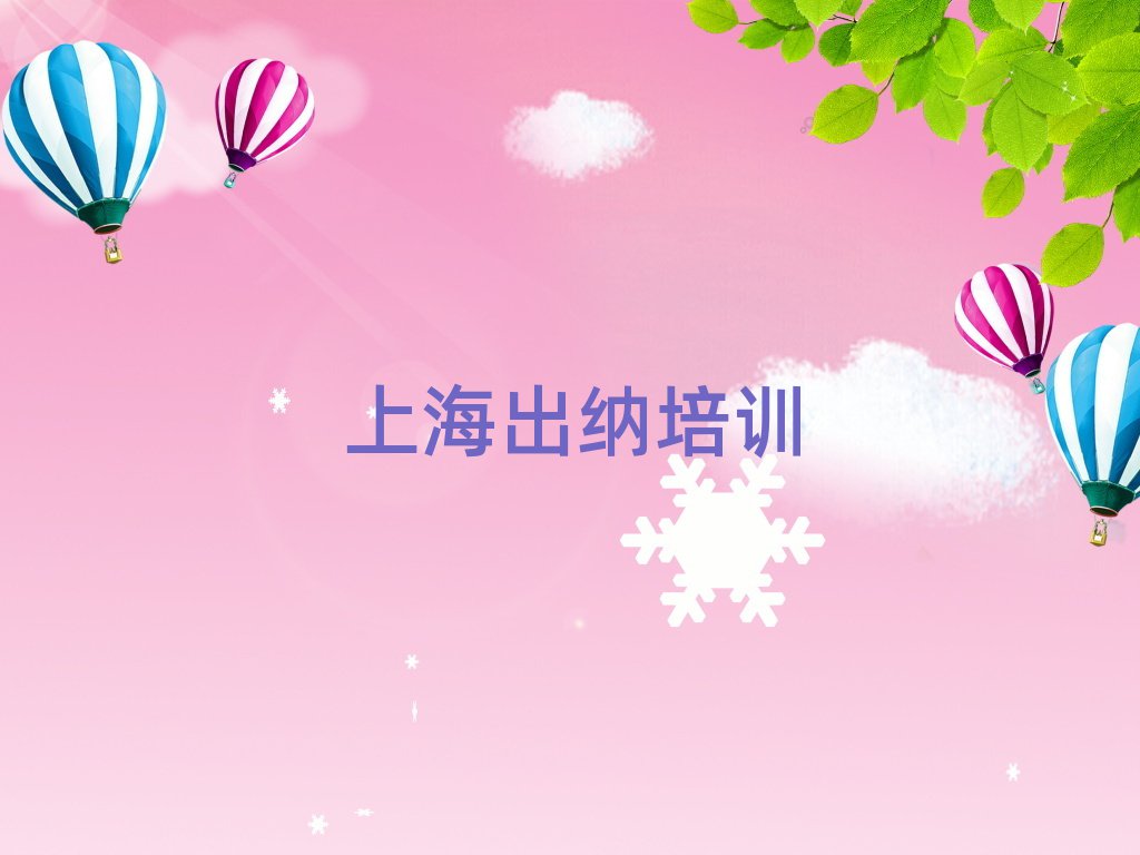 ϺSօ^(q)W{xĂWУ׽չһ[