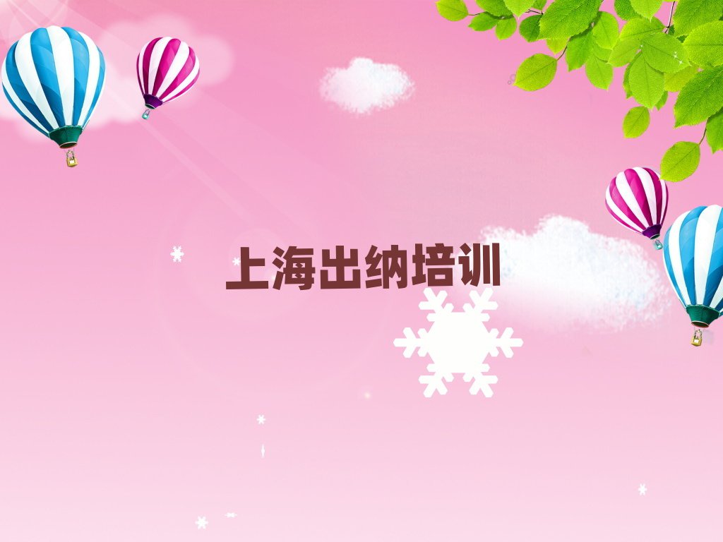 ϺSօ^(q)W{xĂWУ׽չһ[