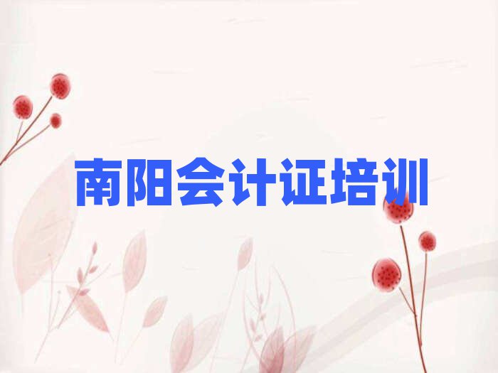 7(yng)W(xu)(hu)Ӌ(j)C