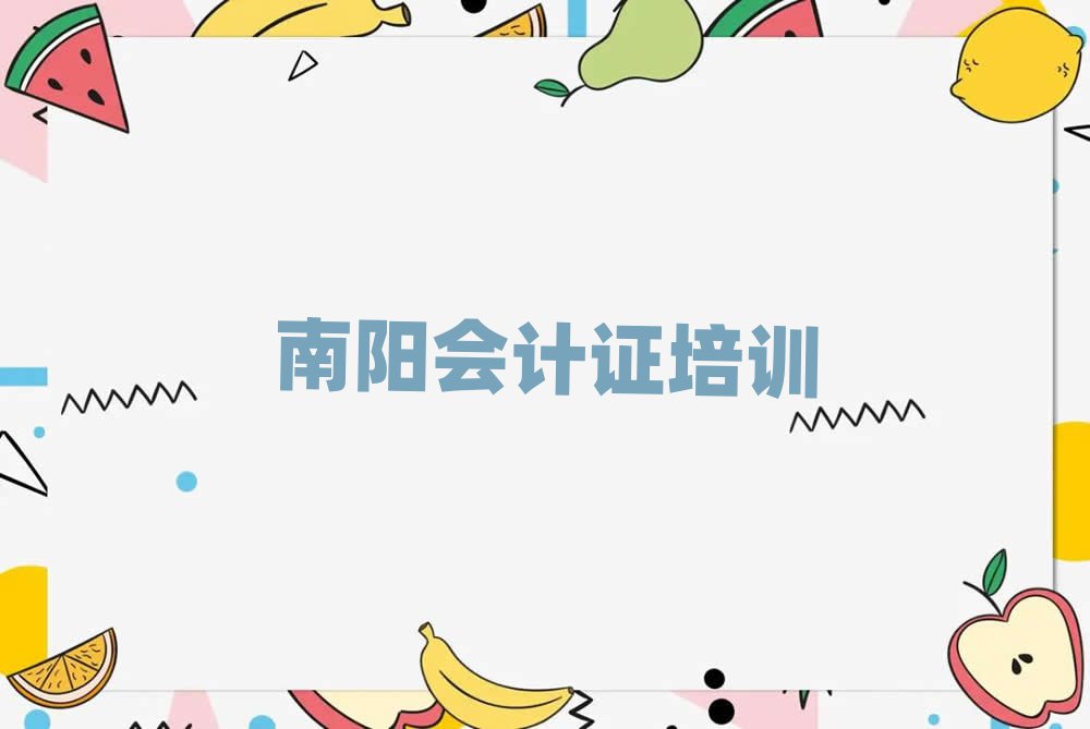 7(yng)W(xu)(hu)Ӌ(j)C