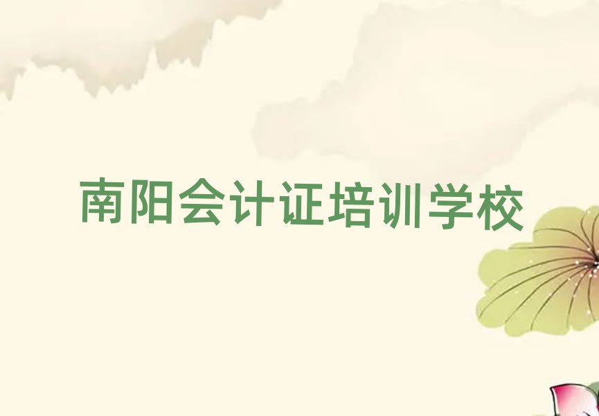 7(yng)W(xu)(hu)Ӌ(j)C