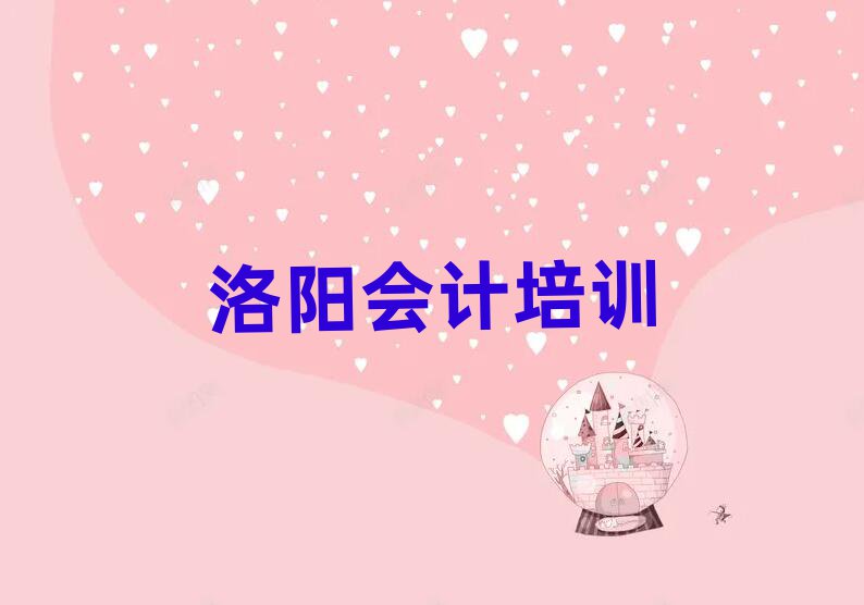 W(xu)Ӌ(j)^ð׽չһ[