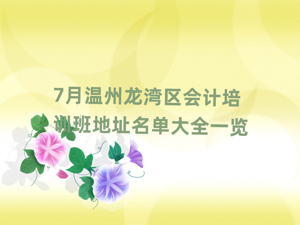 7^(q)(hu)Ӌ(j)Ӗ(xn)ַδȫһ[