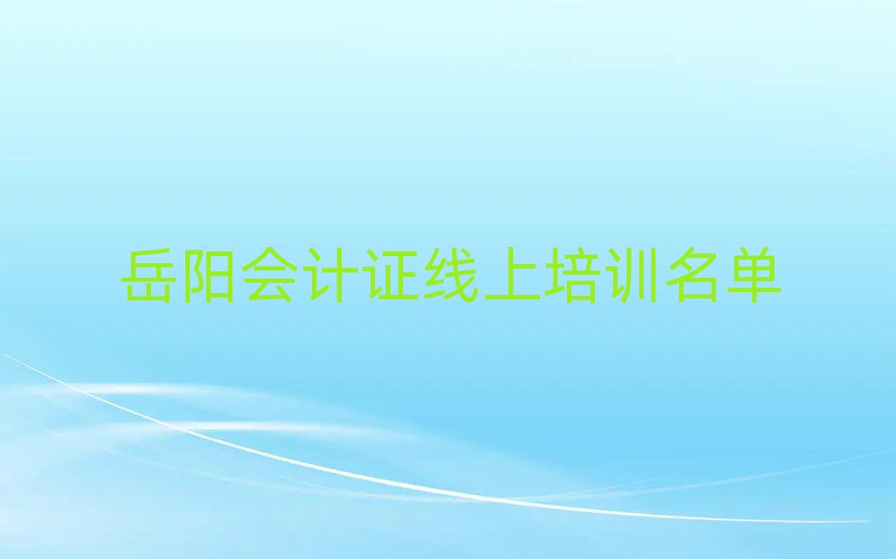 (yng)(hu)Ӌ(j)CӖ(xn)