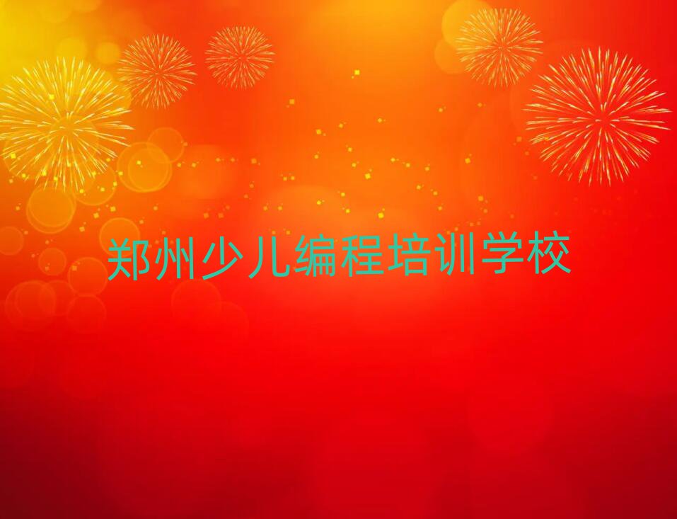 كӖ(xn)W(xu)У