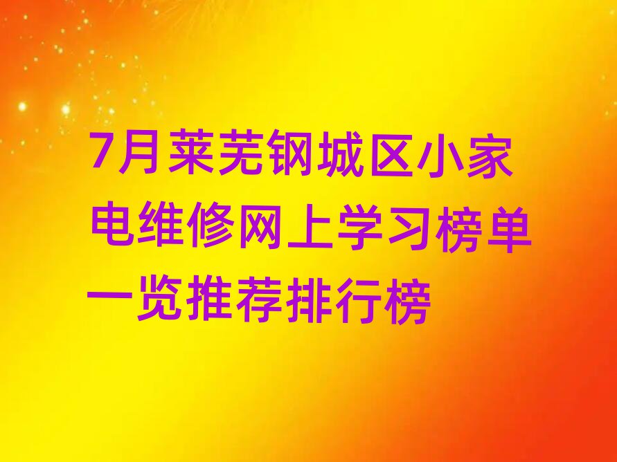 7Rʏ䓳ǅ^(q)С늾S޾WόWһ[]а