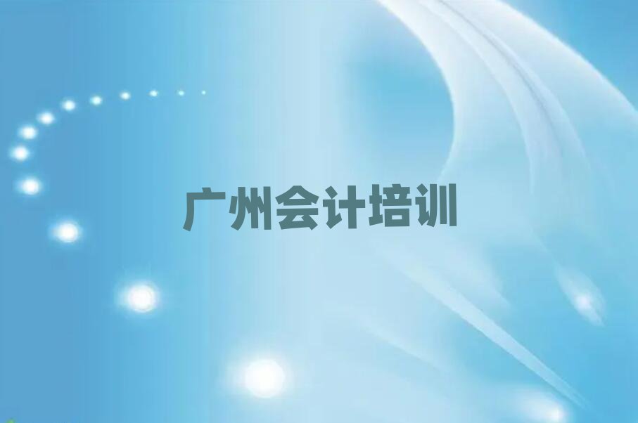 V󞳅^(q)ЌW(xu)(hu)Ӌ(j)׽չһ[