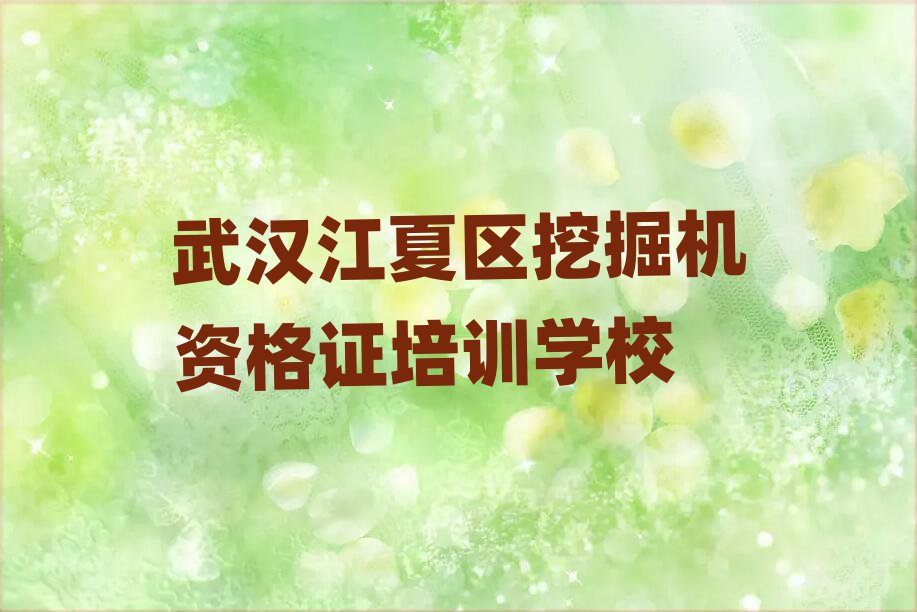 hą^(q)^õھC(j)YCW(xu)Уڱõ