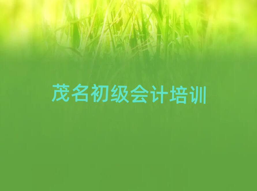 ïW(xu)Ӌ(j)ļҌW(xu)Уڸ