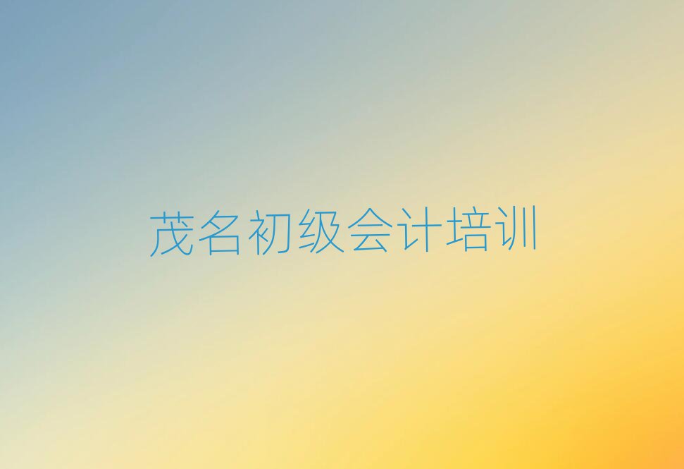 ïW(xu)Ӌ(j)ļҌW(xu)Уڸ