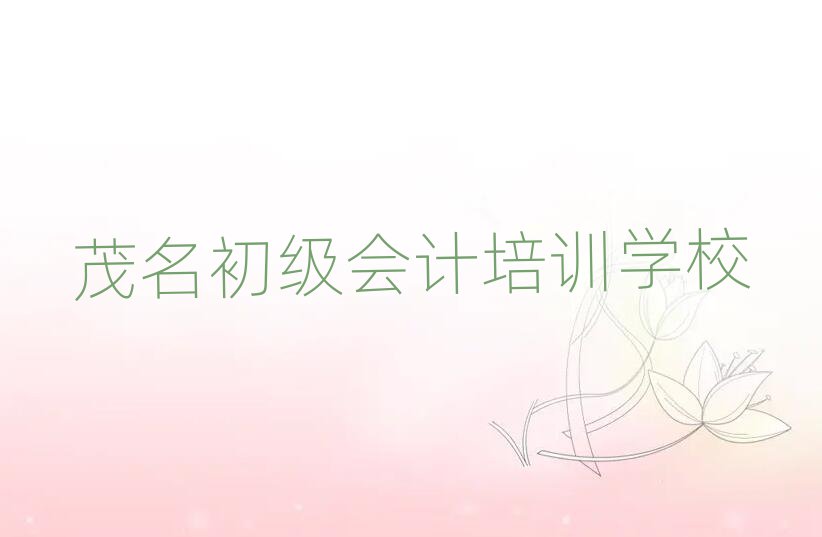 ïW(xu)Ӌ(j)ļҌW(xu)Уڸ