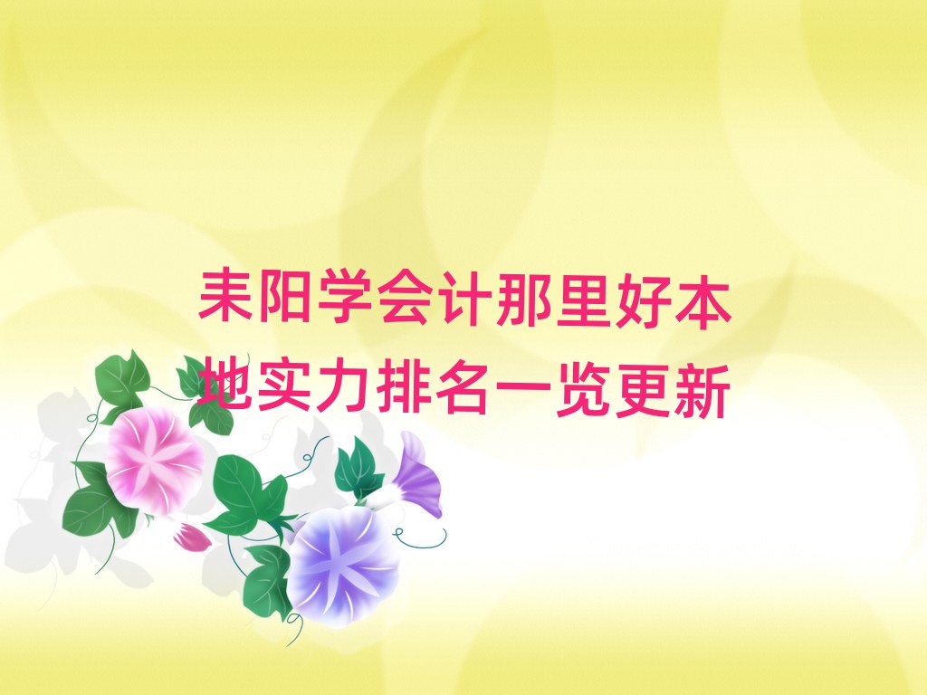 ꖌW(xu)Ӌ(j)ñ،(sh)һ[
