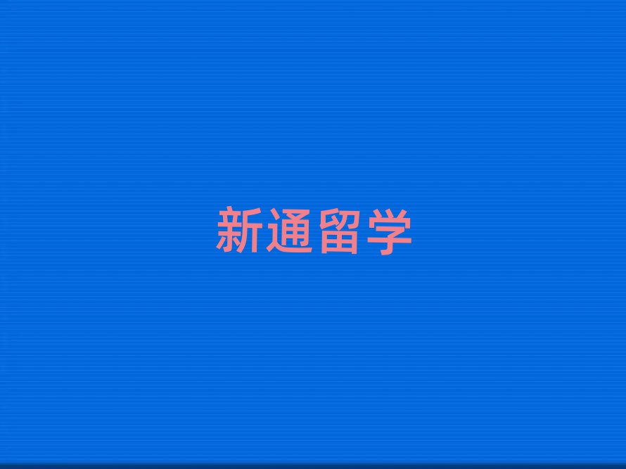 (gu)W(xu)