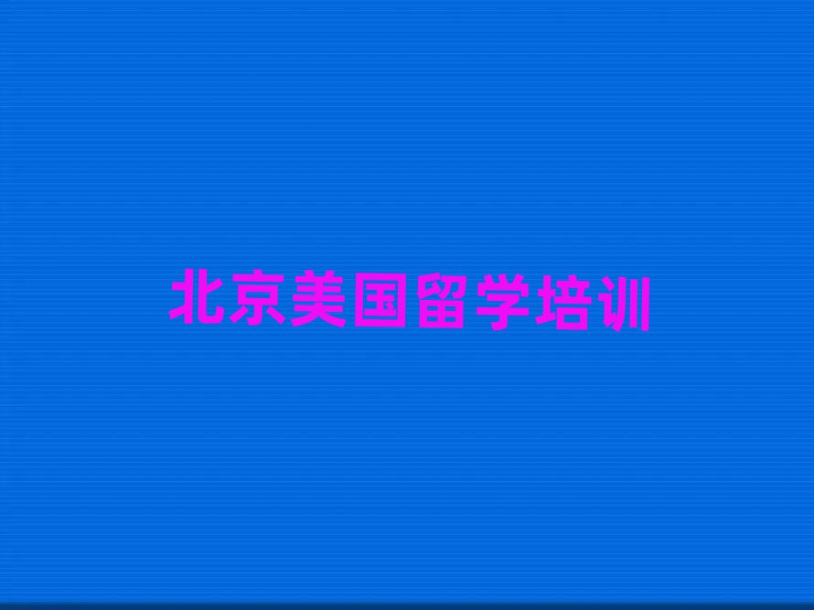 ͨ݅^(q)ʮ(gu)W(xu)н΅R