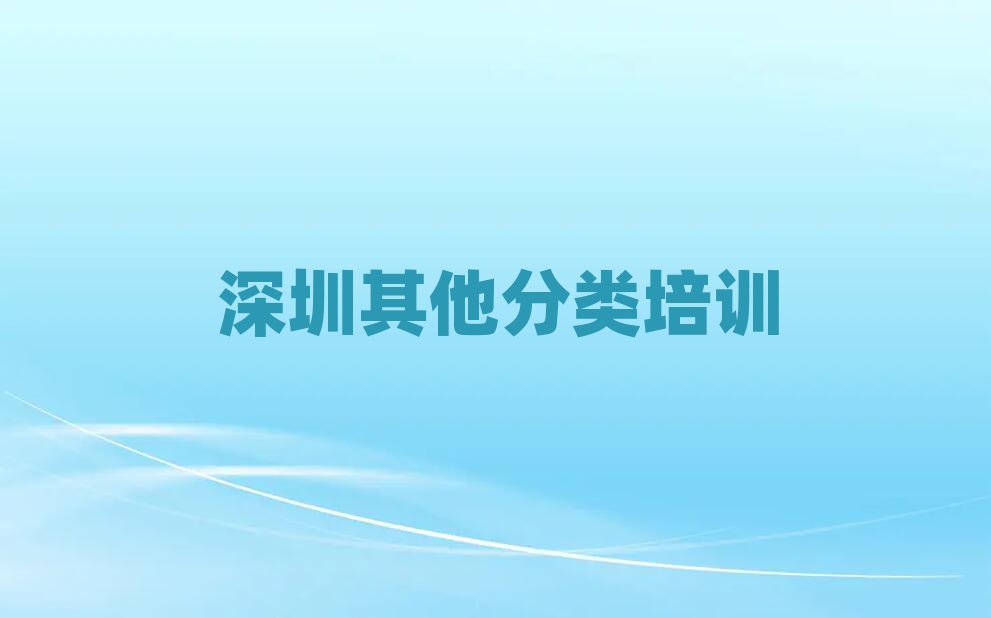 W(xu)