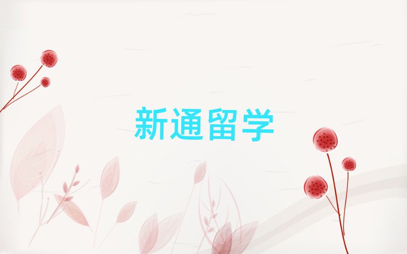 ͨW(xu)
